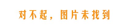 D914打线刀